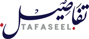 Tafaseel