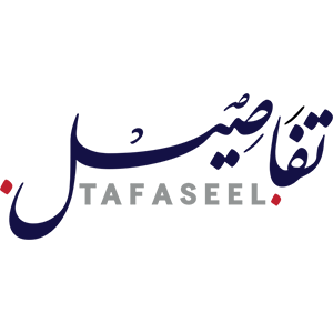 Tafaseel