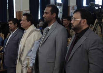 اختتام فعاليات اليوم العالمي للطفل بالمهرة