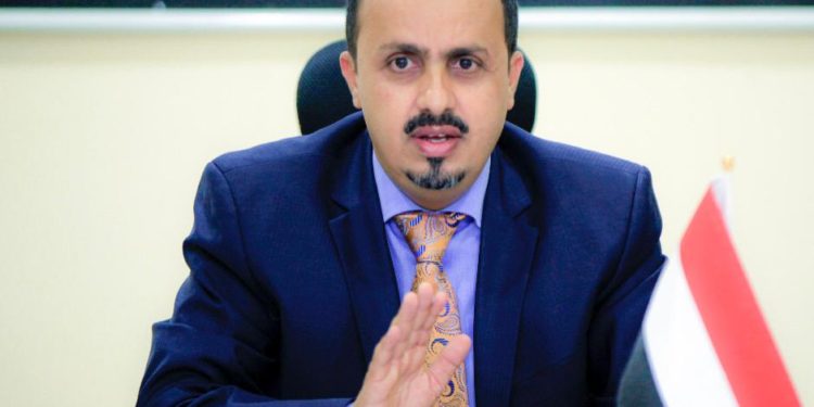 ‏الارياني يدين اقتحام المليشيا منزل الأكاديمي الدغشي وطرد اسرته