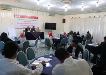 ورشة عمل لتفعيل آليات التبليغ مع مؤسسات المجتمع المدني بتعز