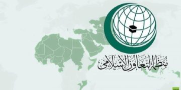 اليمن تشارك في اجتماعات وزراء خارجية منظمة التعاون الاسلامي بشأن افغانستان