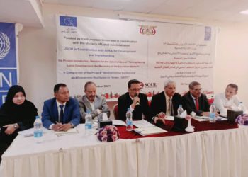 بدء مشروع تعزيز الحكم المحلي في تعافي قطاع التعليم بعدن