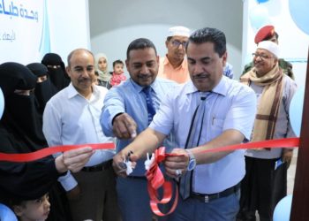 الوكيل السعيدي يفتتح وحدة طباعة المناهج (بريل) بسيئون