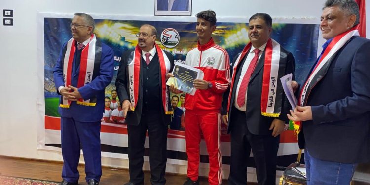 إتحاد كرة القدم يكرم منتخب الناشئين في القاهره