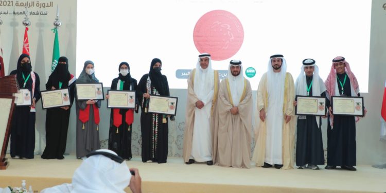 اليمن تحصد ذهبيتان وبرونزية في مناهزات اللغة العربية لدول الخليج