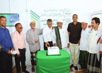 افتتاح فرع وحفل تكريمي لبرنامج حضرموت للتمويل الأصغر بغيل باوزير بحضرموت