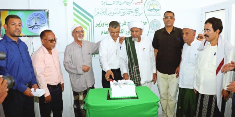 افتتاح فرع وحفل تكريمي لبرنامج حضرموت للتمويل الأصغر بغيل باوزير بحضرموت