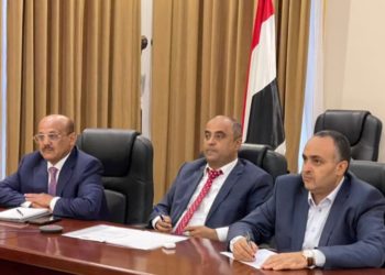 بحث طرق وأساليب استخدام وحدات السحب الخاصة المقدمة لليمن