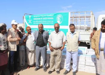 ختام المرحلة الأخيرة من توزيع التمور بالحديدة