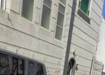 المليشيات تستولي علي منزل والد وزير في الشرعيه بأب