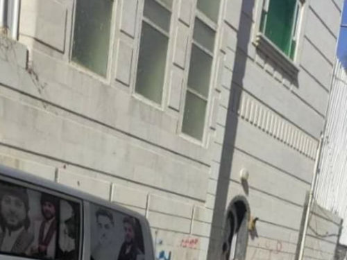 المليشيات تستولي علي منزل والد وزير في الشرعيه بأب