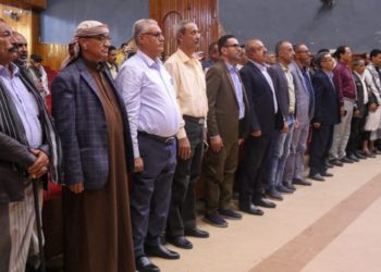 ندوة فكرية بتعز  بعنوان  الثلاثون من نوفمبر 1967 يوم امتلك الشعب مصيره