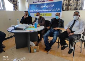 تأهيل 48 كادراً صحياً حول  صحة وتغذية المجتمع بتعز