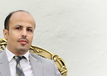 الوزير عرمان يفتتح مركز عدن للتحكيم وتسوية النزاعات