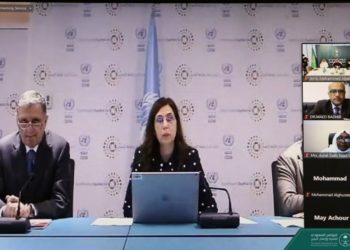 تقرير أممي: اليمن تعرض لانهيار في نمو الناتج المحلي الإجمالي منذ الانقلاب