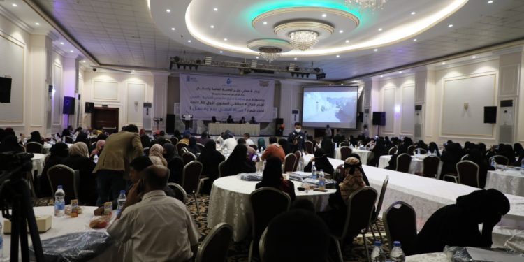 وزارة الصحة تنظم الملتقى السنوي الأول للقابلات بعدن