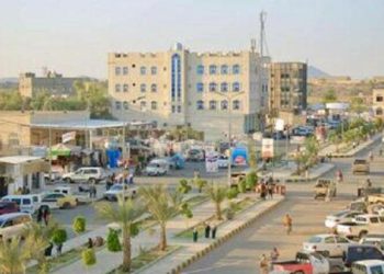 فريق لاعداد وترتيب صرف العلاوات السنوية في مارب