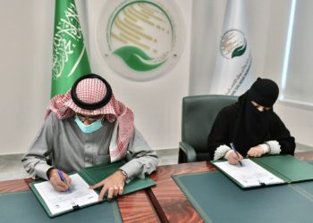 التوقيع على اتفاقية لدعم مشروع تمكين الشباب في اليمن