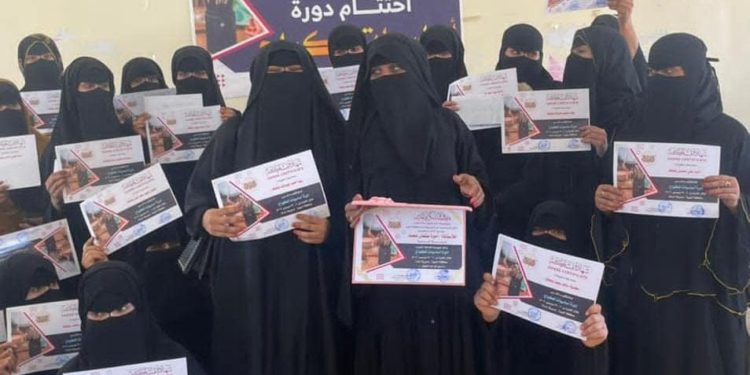 اختتام دورة أساسيات المكياج بمديرية حات بالمهره