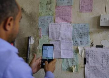 مكتب الصناعة بالمهرة ينفذ نزولا ميدانيا لضبط الاسعار