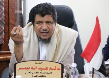 اجتماع في المهرة يناقش آلية تنظيم الفرز الداخلية بالغيضة