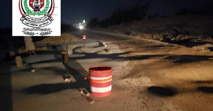 شرطة السير بالغيضة تضع الإشارات التنبيهية للطرقات المتضررة من اعصار “تيج”