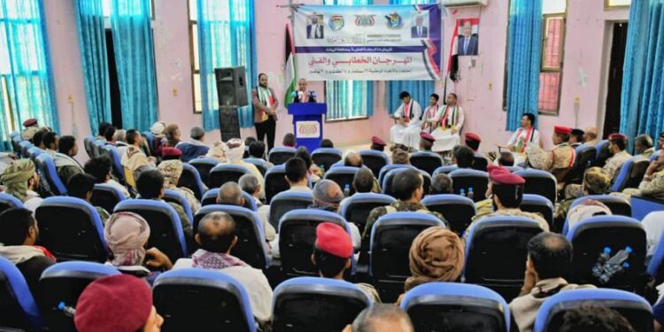 محلي البيضاء يحتفي بأعياد الثورة الوطنية