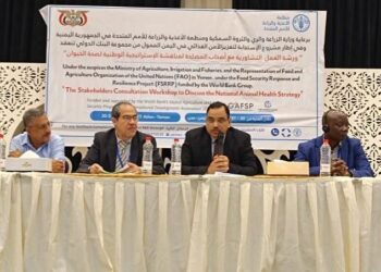 مناقشة منهجية جمع بيانات  الزراعة الذكية و استراتيجية صحة الحيوان
