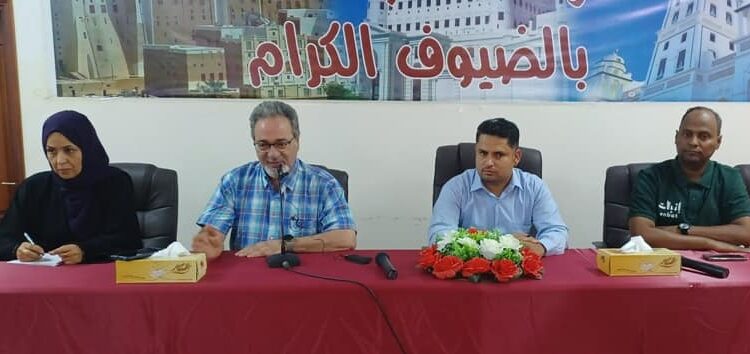 الغرفة التجارية تنظم لقاءا مع تجار النحل بوادي حضرموت