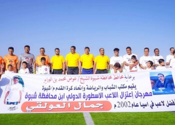 عرس كروي لنجوم الزمن الجميل في احتفالية اعتزال الكابتن جمال العولقي.