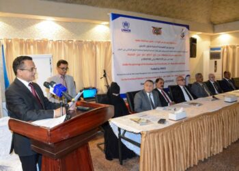 ورش عمل لتنفيذ السياسة الوطنية لمعالجة النزوح الداخلي