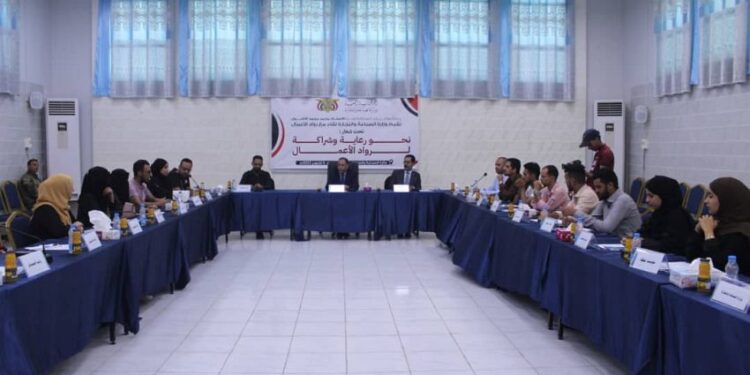 وزير الصناعة  يلتقي رواد الأعمال ومنظمة سوبر نوفاي الفرنسية ومؤسسة مظلة