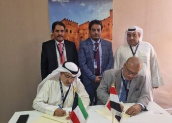 توقيع  اتفاقية الترتيبات المالية الخاصة بقرض مشروع الطرق الريفية والمجتمعية
