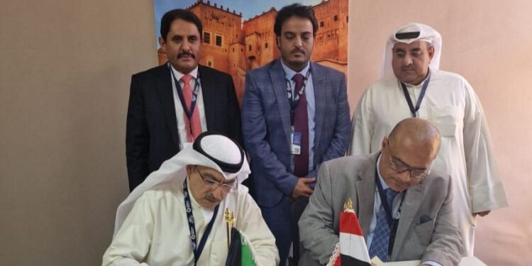 توقيع  اتفاقية الترتيبات المالية الخاصة بقرض مشروع الطرق الريفية والمجتمعية