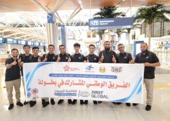 اليمن تشارك في بطولة علوم الروبوت والذكاء الاصطناعي في سنغافورة