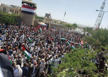 تظاهرات حاشدة  تضامناً مع الشعب الفلسطيني ورفضاً لجرائم الإحتلال