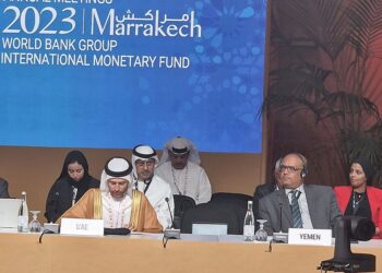 وزير التخطيط يشارك باجتماع المحافظين العرب في مراكش