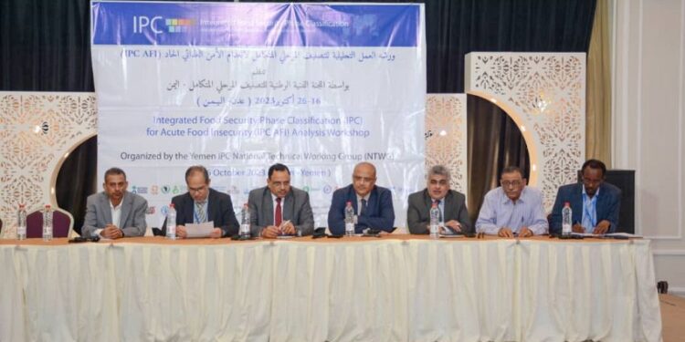اختتام ورشة العمل التحليلية للتصنيف المرحلي المتكامل لانعدام الأمن الغذائي