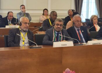 نائب رئيس مجلس النواب يشارك في اجتماع الجمعية العامة للبرلمان الدولي