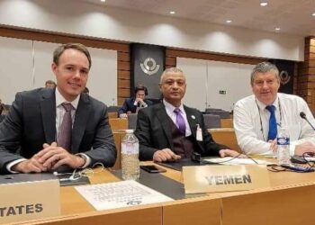 مصلحة الجمارك تشارك في اجتماع اللجنة الفنية للقيمة في بروكسل