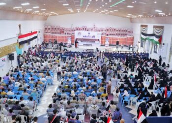حفل خطابي وفني بمأرب احتفاءً بالعيد الوطني الـ 60 لثورة 14 أكتوبر
