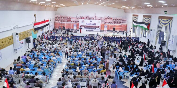 حفل خطابي وفني بمأرب احتفاءً بالعيد الوطني الـ 60 لثورة 14 أكتوبر