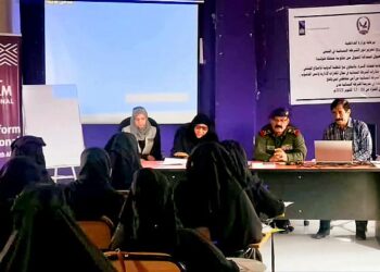 اختتام دورة تدريبية حول المهارات الإدارية والتقارير للشرطة النسائية