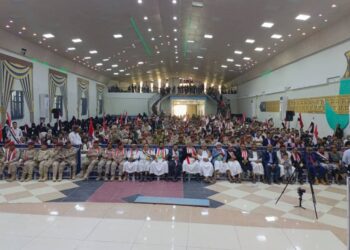 ابناء عمران وريمه يحتفلون بذكرى الأعياد الوطنية سبتمبر وأكتوبر ونوفمبر