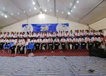 عرس جماعي في قعطبة بالضالع  احتفاءً بثورة 14 اكتوبر