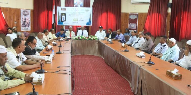 اشهار كتاب “كنوز من حضرموت” للباحث حسن باحشوان  بسيئون