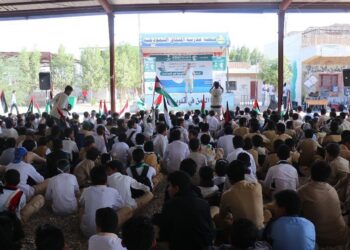 تدشين برنامج التوعية المدرسية بخطر الصراع المسلح على الأطفال بمأرب