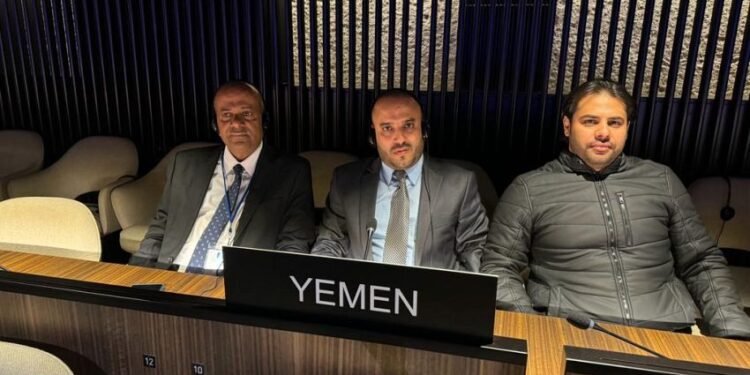 اليمن تشارك في المؤتمر الدولي لمكافحة المنشطات بفرنسا