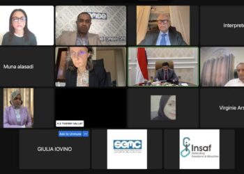 وزير الخارجية  يفتتح ندوة خاصة بإطلاق مشروع  يمانيات